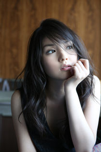 Filipina MILF.