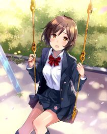 erozone